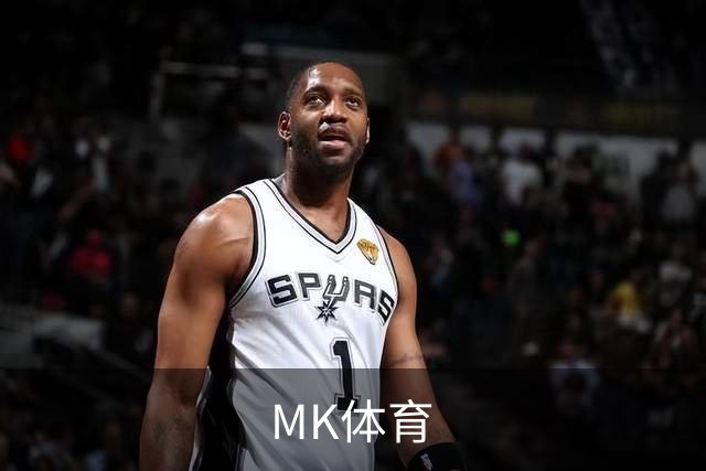 MK体育公司简介